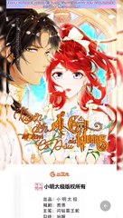 Chapter 44-47_ Xuyên đến ai cập trở thành cô dâu của Vương
