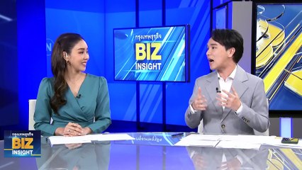 ธปท.ห่วง ‘หนี้ครัวเรือน’ ฉุดเศรษฐกิจ!