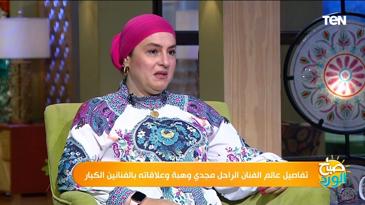 إبنة الفنان الراحل مجدي وهبة: كان بعيد عن الشر تماما.. واتحصر فترة في دور "ضابط الشرطة" و"الحبيب"