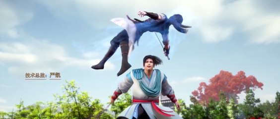 Transcending the Nine Heavens 1