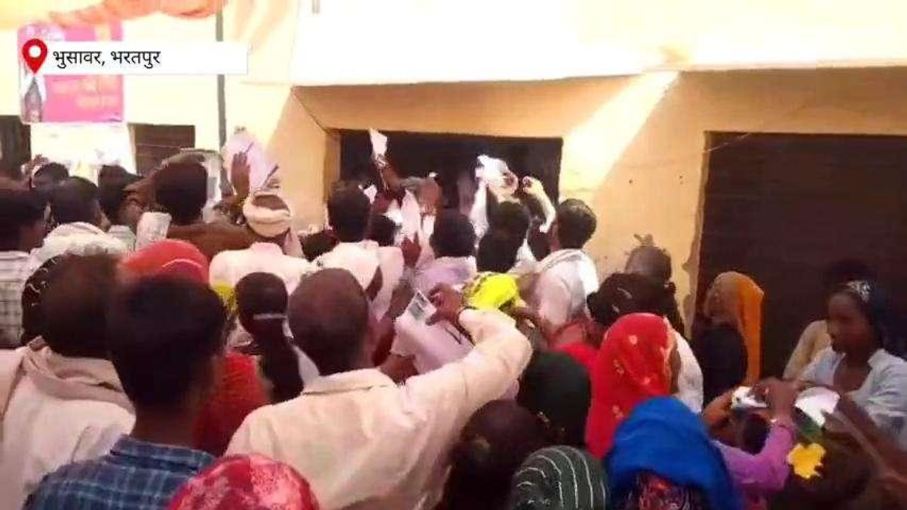 वैर: कर्मचारियों व आमजन के लिए सिरदर्द बना स्‍मार्टफोन योजना, देखिए यह खबर