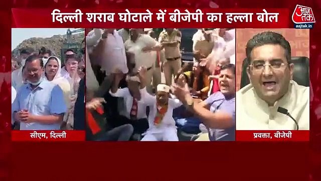 Kejriwal is king-ping of Scam, BJP on Excise policy