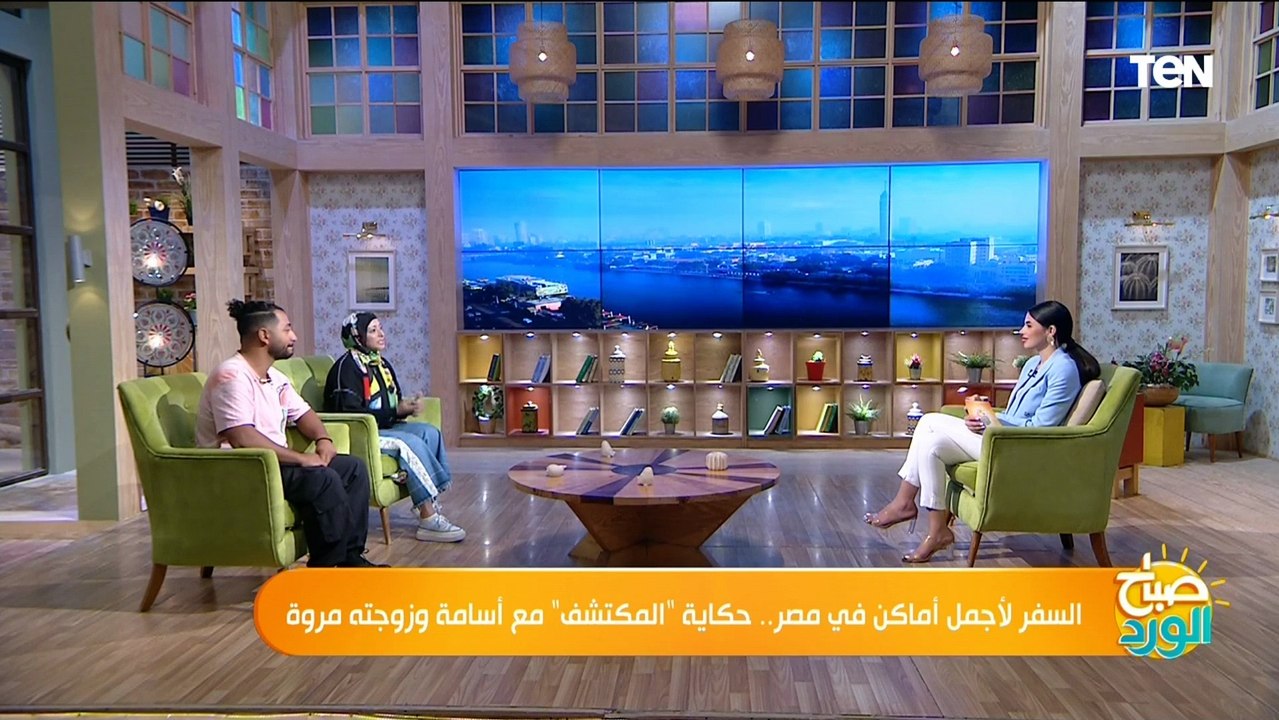 مؤسسين صفحة "المكتشف": السفر بعد كورونا كان سبب...