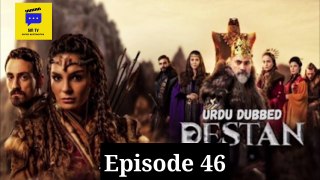 Destan Episode 46 Urdu,Hindi dubbed | Sm Tv