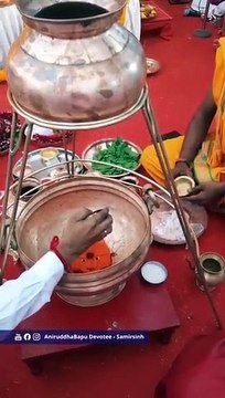 Shree Renuka Mata Poojan Shree Ramnavami Utsav 2023 Sadguru Aniruddha Bapu #ShreeRamnavami