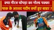 Asian Games 2023: Pakistan के Arshad Nadeem हुए बाहर, Neeraj Chopra की राह आसान | वनइंडिया हिंदी