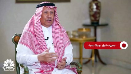 العمل الحر.. هل هو أفضل من الوظيفة؟