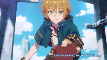 Silent Hope - Bande-annonce de lancement