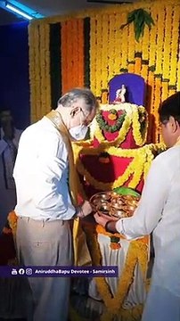 Shree Sai Mahimna Abhishek _ Shree Ramnavami Utsav 2023 _ Sadguru Aniruddha Bapu