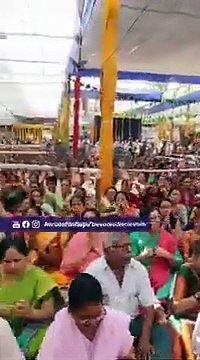 Shraddhavans sing Palana to celebrate birth of Ram Ramnavami Utsav 2023 Sadguru Aniruddha Bapu