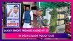 AAP’s Rajya Sabha MP Sanjay Singh’s Premises Raided By The Enforcement Directorate In Delhi Liquor Policy Case