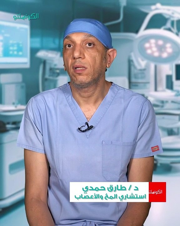 الصحة العقلية للأطفال علامات تنذر بمشاكل المخ وكيفية التعامل معها