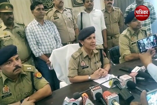 Video: साली ने पति के साथ मिलकर जीजा को मार डाला, इस गलती ने खोले राज