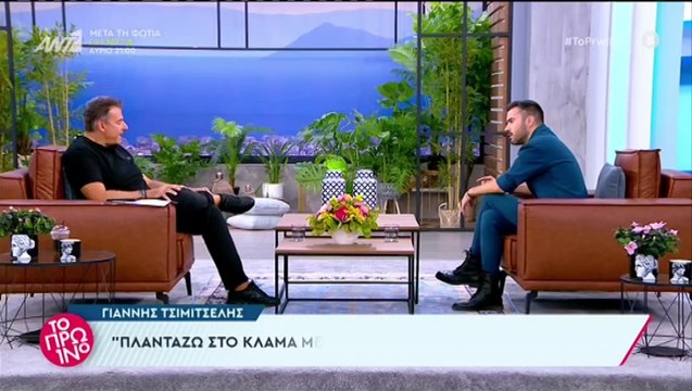 «Έχω χωρίσει επτά χρόνια και...» - Η εξομολόγηση του Γιώργου Λιάγκα για την συνεπιμέλεια των παιδιών του