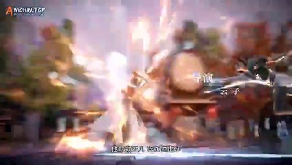 LEGEND OF MARTIAL IMMORTAL EPISODE 20 SUB INDO