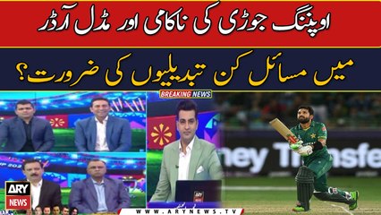 What changes should Pakistan make in middle-order and opening?