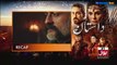 Destan Episode 14 in Urdu/Hindi Dubbed - Turkish Drama in Urdu/Hindi - Dastaan Turkish drama in Urdu Dubbed - HB Hammad Dyar