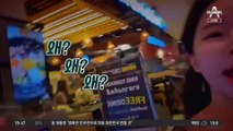 태국 총기난사 참극…한국인 BJ ‘생방송 탈출’