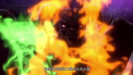 Legend of Magic Outfit Episode 17