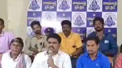 తూర్పు గోదావరి జిల్లా: ప్రభుత్వ భూములు దర్జాగా కబ్జా