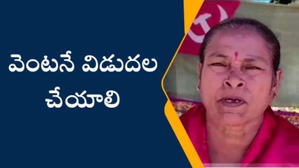 మంచిర్యాల: అంగన్వాడీ ఉద్యోగులను అరెస్ట్ చేయడం సరికాదు..!