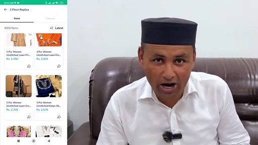 Online Business without Investment – Mubashir Saddique