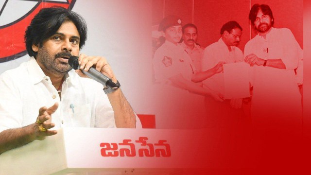 Pawan Kalyan Vs AP Police పెడన బహిరంగ సభ.. హై టెన్షన్ | AP Police | Telugu OneIndia