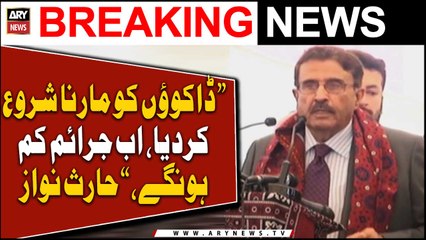 "Daku Marna Shuru Kardiye Hain, Ab Juraim Kam Hongay," Haris Nawaz