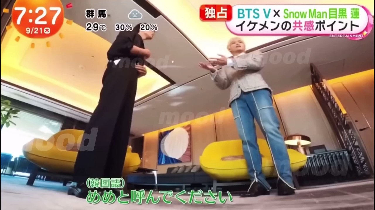 日本語字幕】 BTS テテの最新の日本語集 防弾少年団 Japanese Speaking