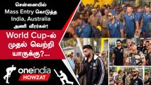 World Cup 2023 - Indian, Australian Teams Arrive At Chennai Airport | Oneindia Howzat