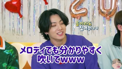 【日本語字幕】 防弾少年団 BTS がハーモニカ吹いたら個性が爆発した バンタン