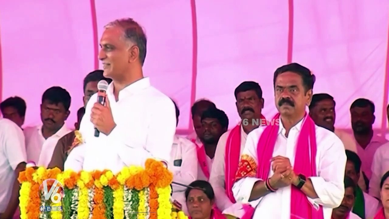 CM KCR New Manifesto Ready For Upcoming Elections, Says Harish Rao | V6 News
