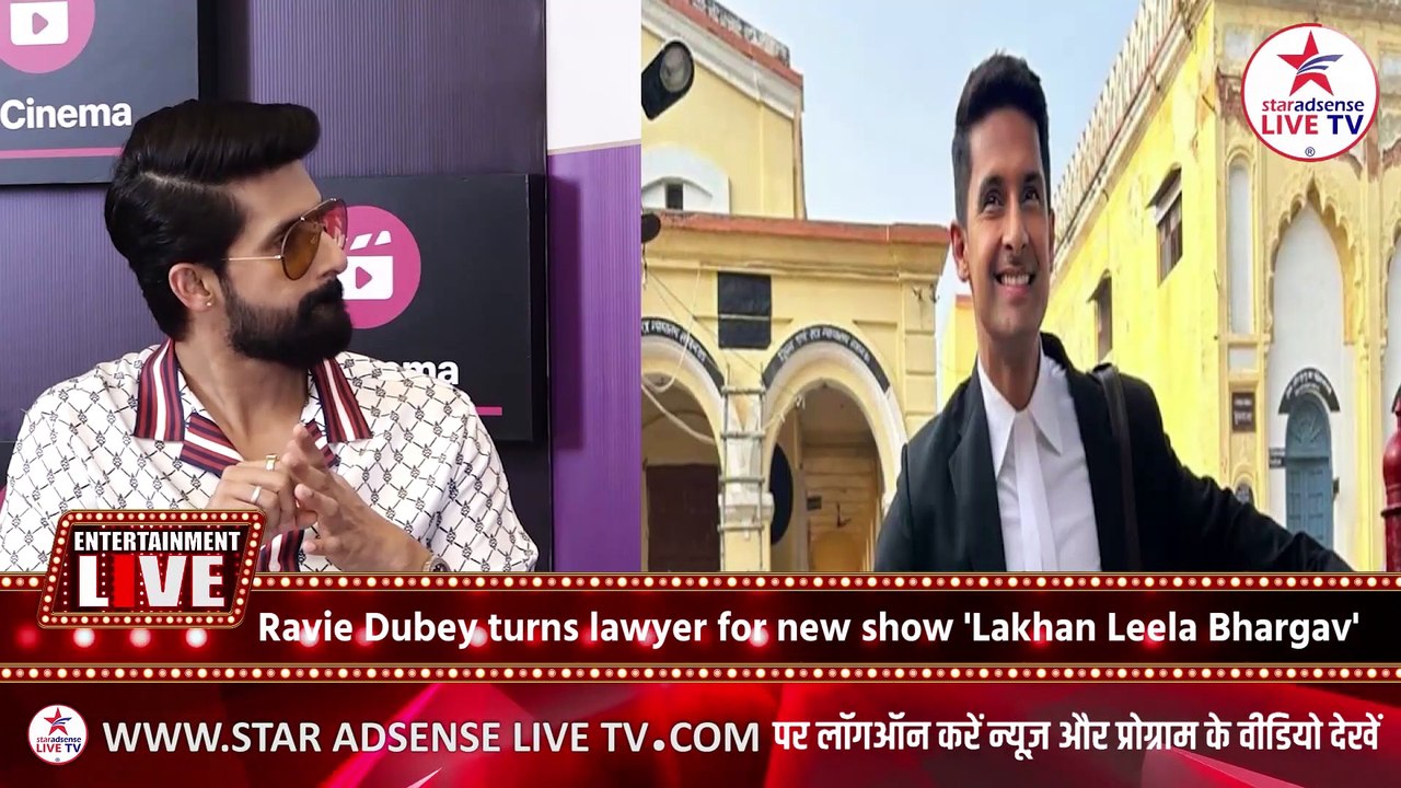 Ravie Dubey turns lawyer for new show 'Lakhan Leela Bhargav'