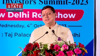 Uttarakhand News : Delhi में निवेशकों के साथ CM पुष्कर सिंह धामी की बैठक