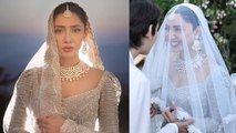 Pakistani Actress Mahira Khan ने Share किया अपना खूबसूरत Wedding Look, pictures देख Fans ने की तारीफ