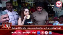 Nushrratt Bharucha enjoys spicy Vada Pav while promoting 'Akelli'