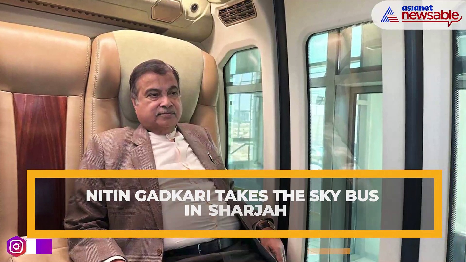 Nitin Gadkari takes the Sky Bus in Sharjah (WATCH)