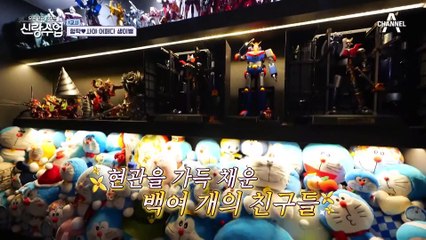 형탁의 정리 = 에몽 정리♥ 사야가 부탁한 건 이게 아닐 텐데?(T_T)