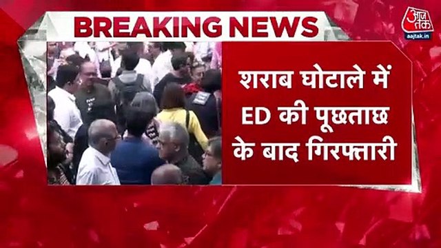 ED arrests AAP MP Sanjay Singh in Delhi liquor policy case