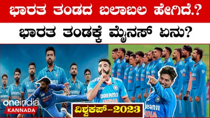 India ಭಾರತ ತಂಡದಲ್ಲಿ ಅಲ್ರೌಂಡರ್ ಗಳ ಕೊರತೆ ಇದೆಯಾ.?  ಸಿರಾಜ್..? ಶಮಿ.? ಗೊಂದಲ‌ ಇದೆಯಾ.?