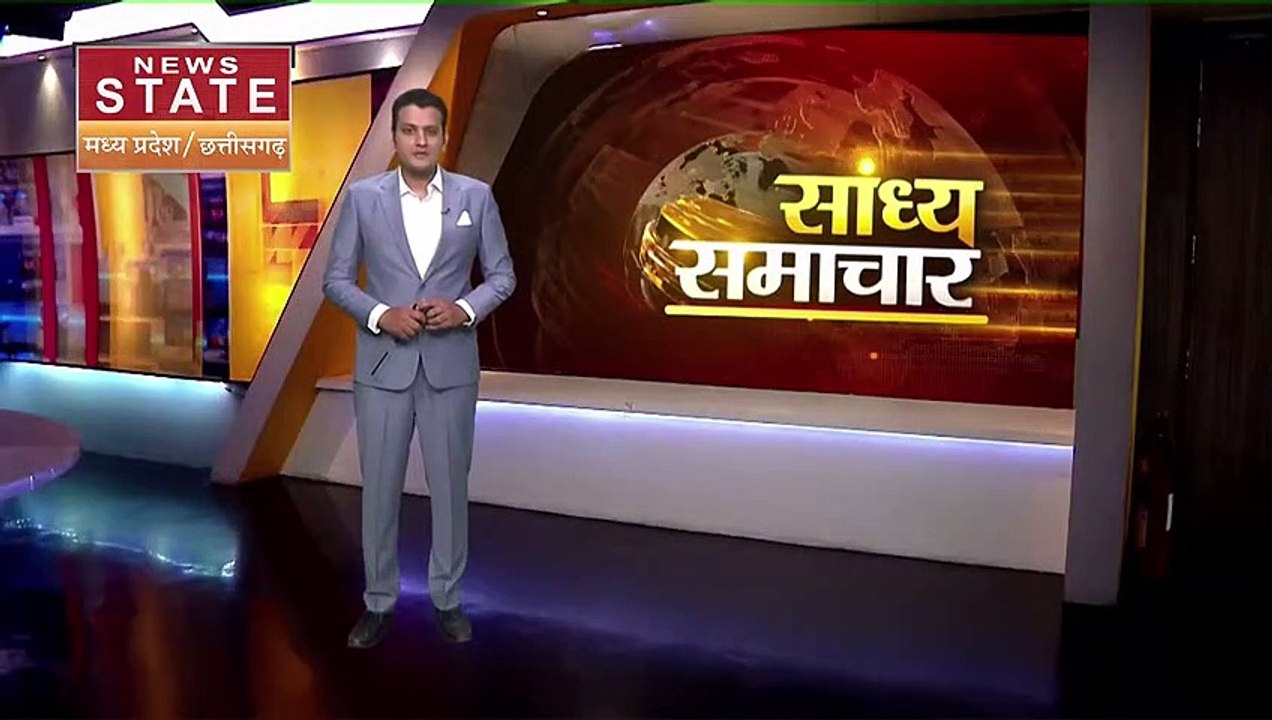 Madhya Pradesh News : Umaria में हाथियों की मदद...
