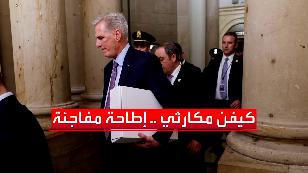 الحزب الجمهوري يبحث عن رئيس جديد لمجلس النواب.....