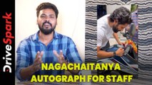 Akkineni Naga Chaitanya Autograph for staff New Bike TELUGU | Tollywood Actor | Arun Teja