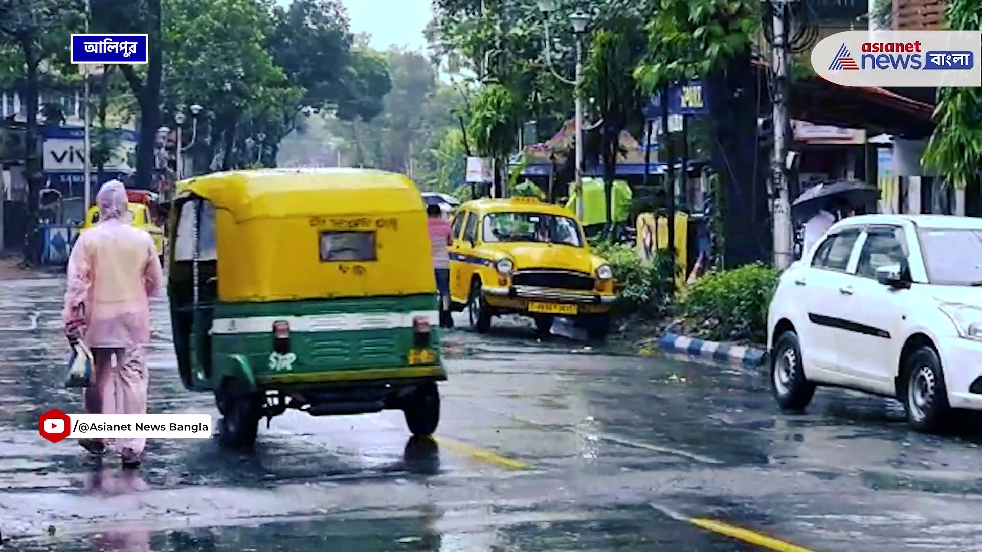 Weather Update Today : ভারি বৃষ্টিপাতের হলুদ সতর্কতা জারি, পুজোর বাজার হবে পণ্ড!