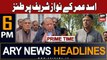 ARY News 6 PM Headlines 4th October 2023 | Asad Umar Criticizes Nawaz Sharif | Prime Time Headlines