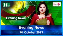 Evening News | 04 October 2023 | NTV Latest News Update