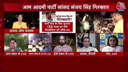 AAP's Sanjay Singh arrested after 10-hours of questioning