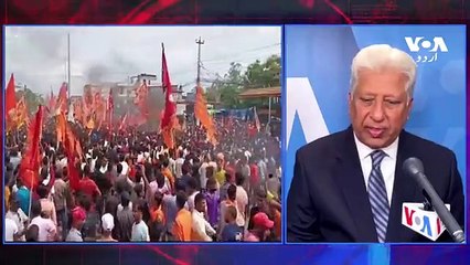 News Bulletin 4 October 2023 Voice Of America Urdu With Khalid Hamid