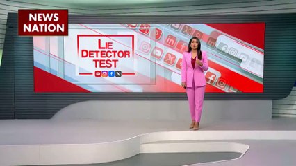 Lie Detector Test : क्या है बादल फाड़ तबाही का पूरा सच?