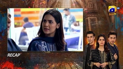 Recap Mujhay Qabool Nahin Episode 26 - 4th October 2023 - FLO Digital